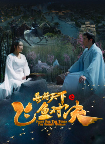 丝袜老师办公室里做好紧好爽