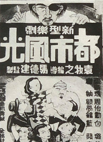 久久精品88