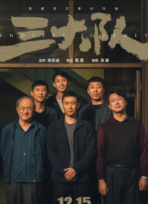 福利在线一区二区