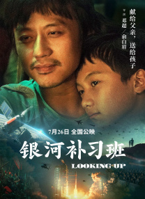 久久伊人在