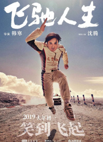 色搞搞