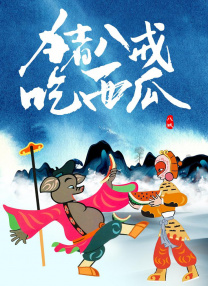 亚洲成人福利在线