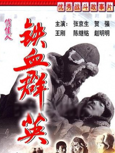 久久综合九色欧美综合狠狠