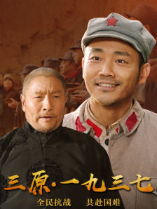 a在线观看免费