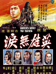 久热中文字幕在线精品首页