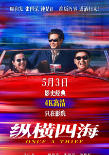 黄页网站能看视频