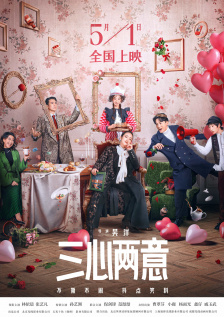 老王午夜69精品影院