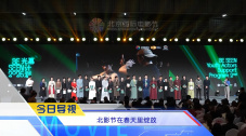 国产真实系列在线