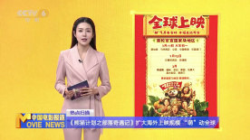 亚洲狠狠网站色噜噜
