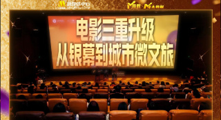 四虎精品成人免费观看